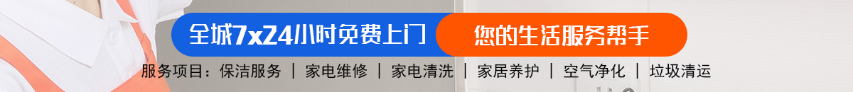 加拿大28-预测网|加拿大28预测|PC预测_极致火热优质的免费预测网站!加拿大28-加拿大28预测|PC预测|专注研究_加拿大预测_官方数据
